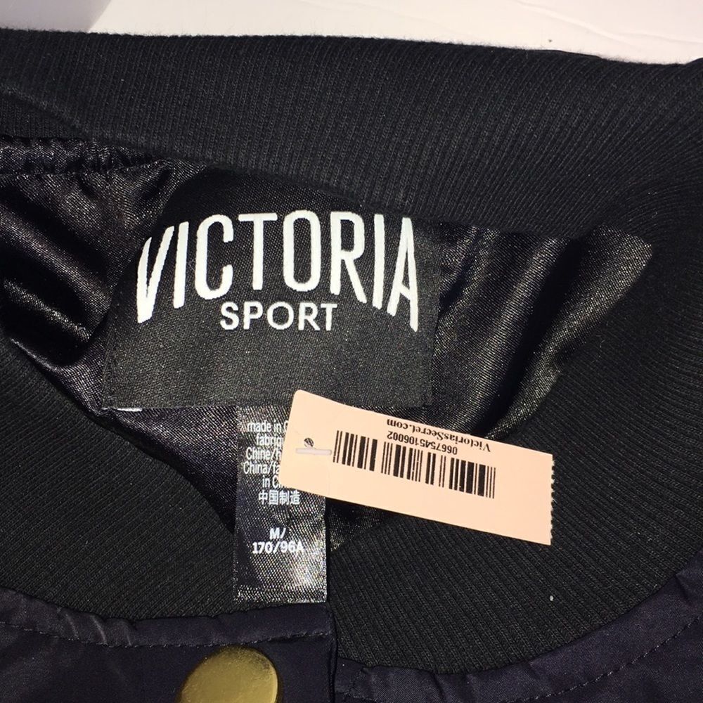 New ❤️ Victoria Secret Jacket - Picture 3 of 7